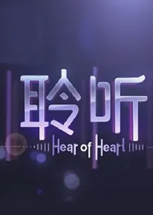 影帝的公主