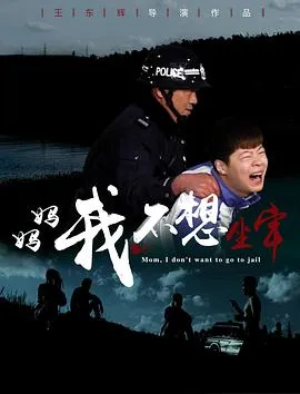 废柴英雄联盟
