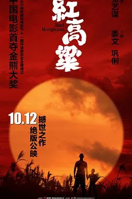乐高大电影
